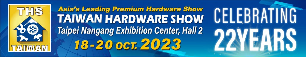 proimages/news/TAIWAN_HARDWARE/202307/Taiwan_Hardware_Show_2023.jpg